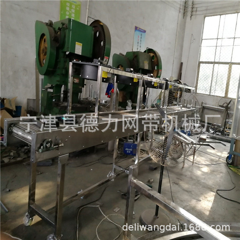 小型304不锈钢网带输送机 食品整套风冷却网状网带传送机流水线