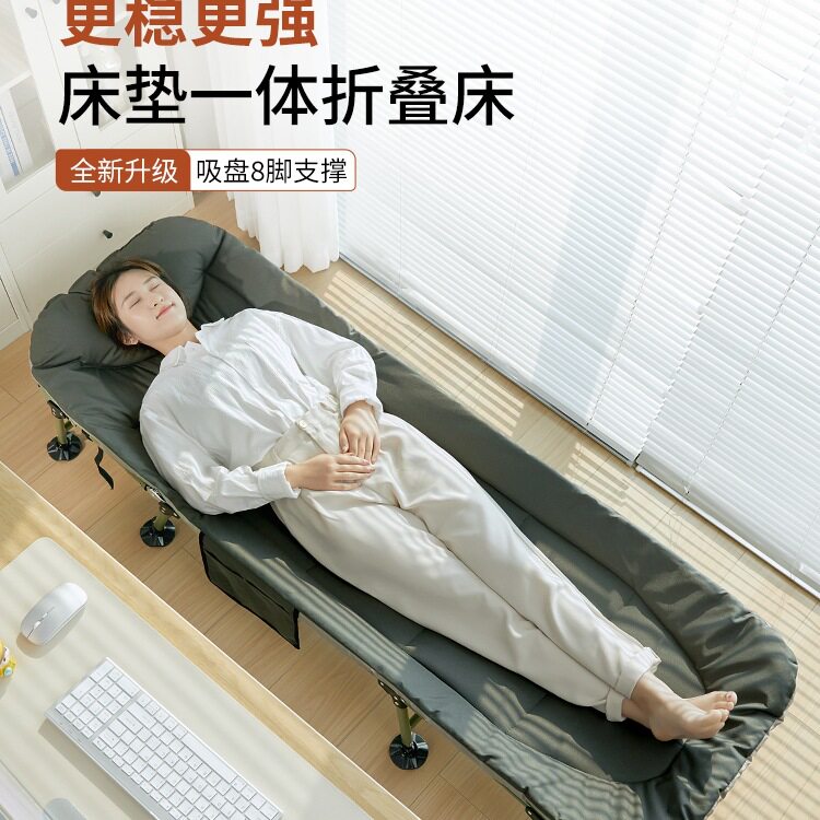瑞仕达折叠床办公室午休神器躺椅简易单人医院陪护行军成人午睡床