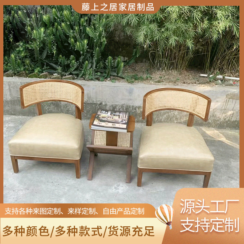 厂家供应弯板休闲椅酒店会所皮革软包餐椅欧式时尚家用椅子