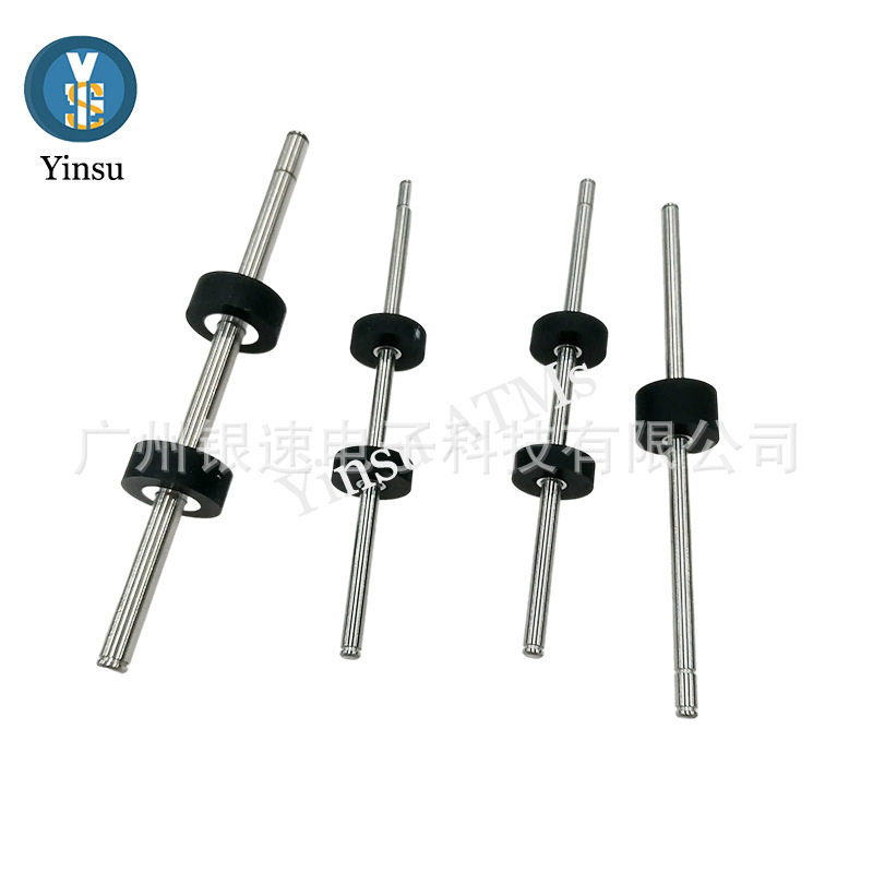 ATM配件 晓星HYOSUNG 机芯 Pinch Roller Shaft S4450707681