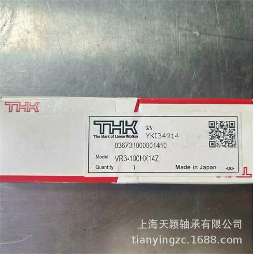 THK交叉滚子导轨VR3-100HX14Z3100TVRT3055AVRU31052065