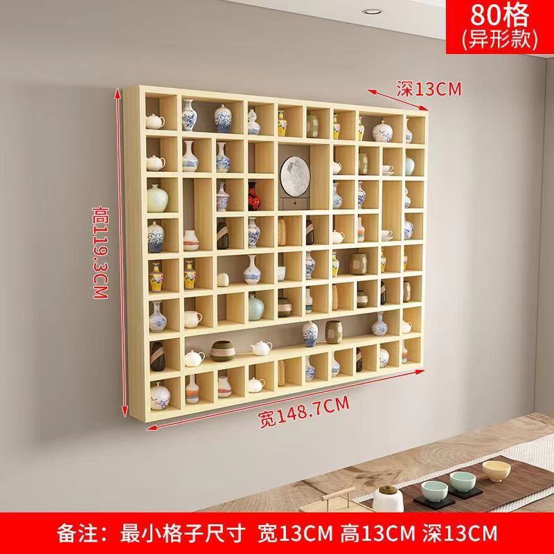 墙上置物架多宝格子架茶壶陶艺展示架创意实木格子架博古架茶具架