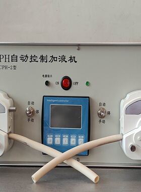 PH自动控 制加液机 型号:HHD3-CPH-2-L库号：M346228