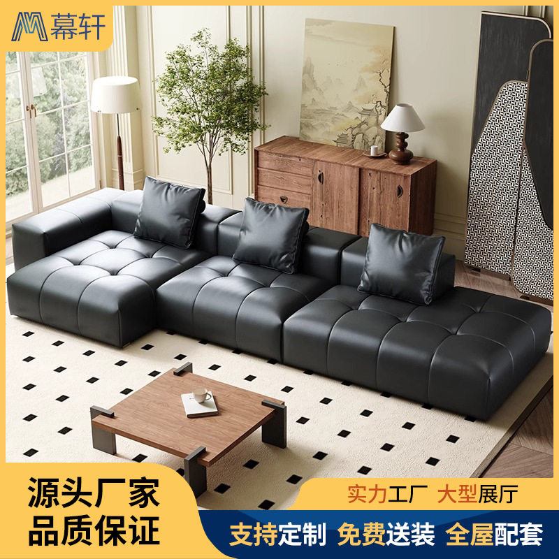 意式轻奢像素沙发客厅黑色头层牛皮沙发极简风设计师真皮沙发组合