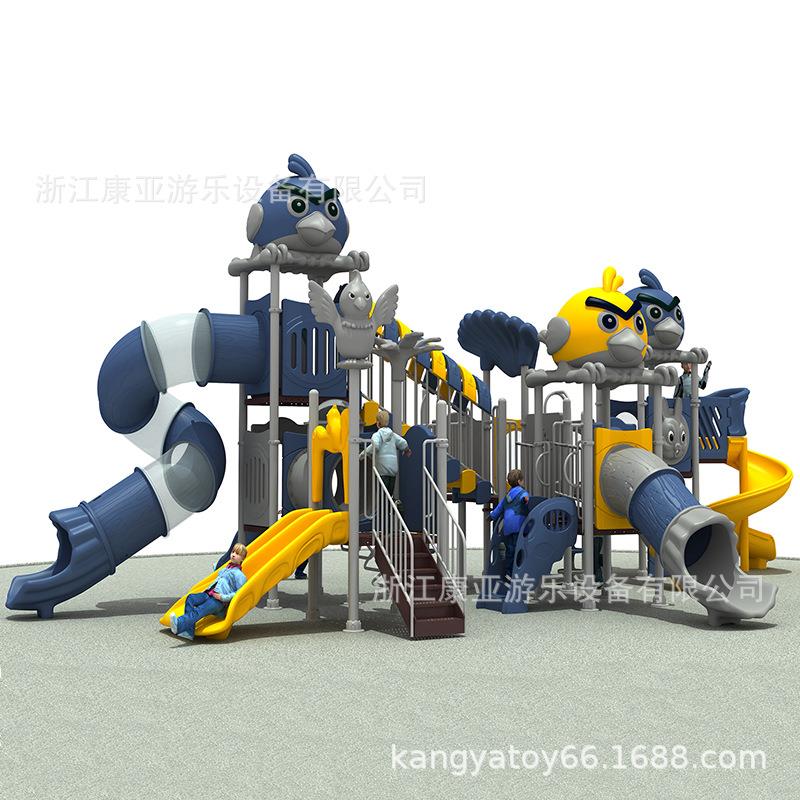 幼儿园大型室外秋千滑滑梯组合愤怒小鸟户外儿童游乐园内设备设施