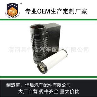 跨境热销蜂窝滤清器3862097 3370790 386-2097 337-0790 P635773