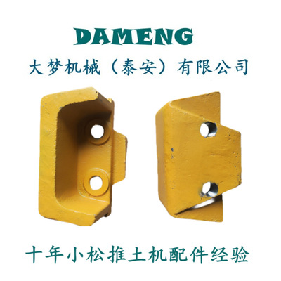 D375推土机配件 198-30-67131 17A-30-00051  17A-30-00050