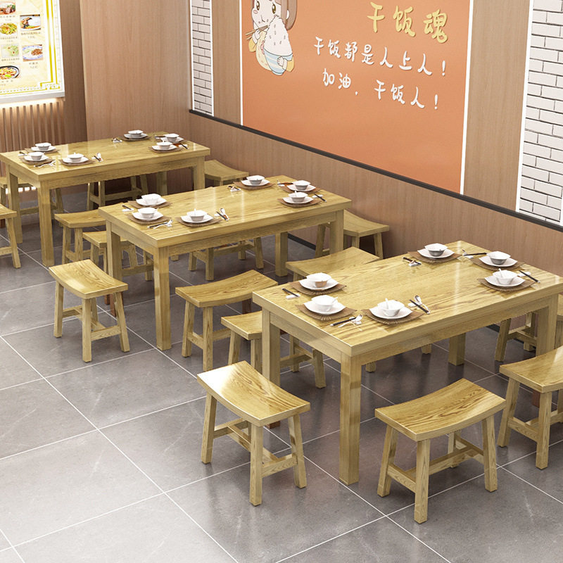 面馆桌椅饭店小吃店餐桌餐桌椅家用组合实木餐馆桌子烧烤碳化