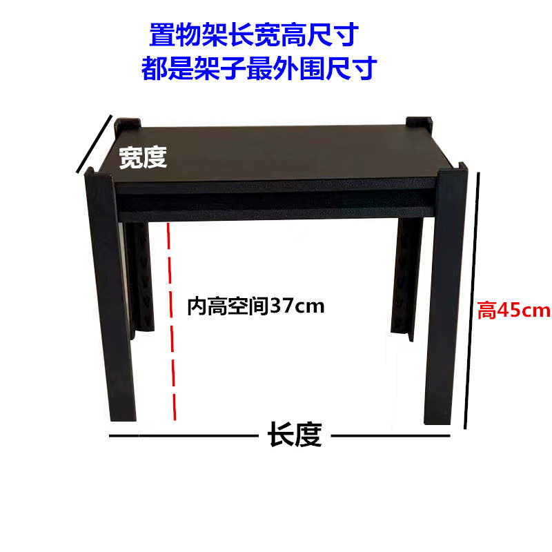 直销厨房置物架收纳架家用微波炉储物架橱柜内台面桌上一层烤箱隔