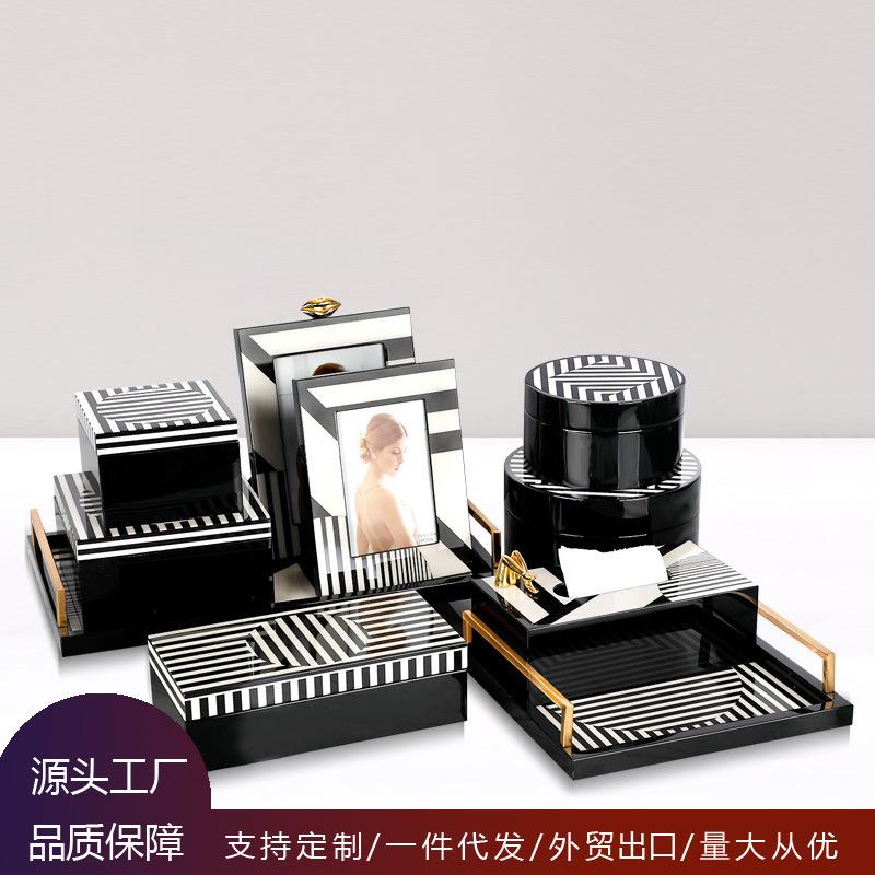 梵茜新款轻奢首饰盒摆件黑白条纹样板房软装家居收纳托盘摆件木质