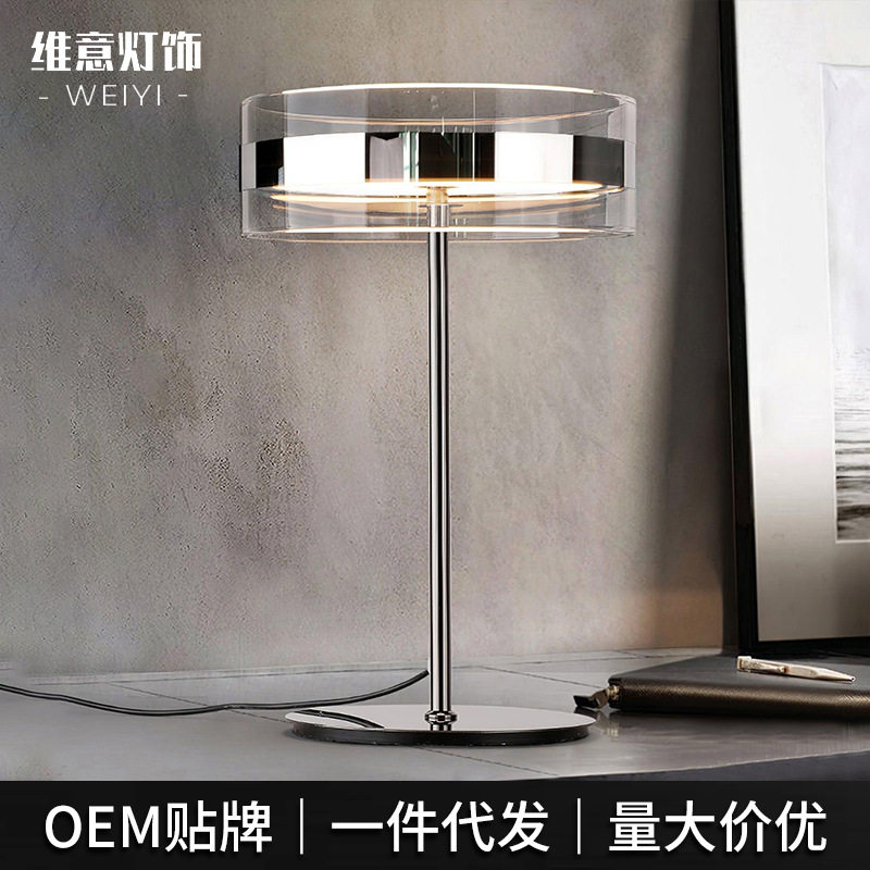 透明玻璃创意台灯北欧简约设计感卧室床头灯铁艺铝材高级台灯厂家