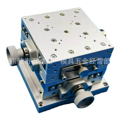 (SH10A-RS) 神津精机 手动测角台100mmX100mm KOHZU SEIKI 水平台