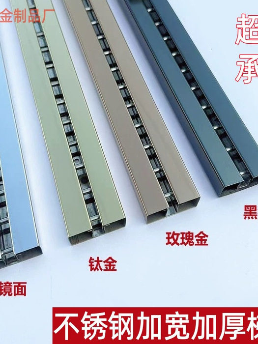 新款不锈钢上墙立柱 衣服店组合展示架 商场玫瑰金梯柱A柱条