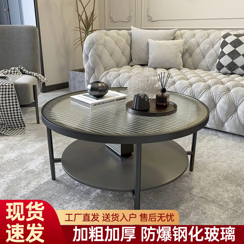 轻奢客厅茶几网红家用小户型钢化玻璃茶几桌圆形双层现代简约小桌