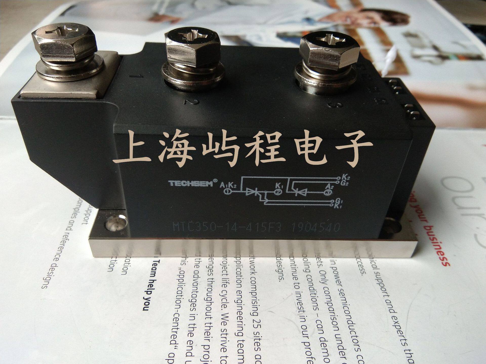 MFC500-20 MFC500-22 MFC500-25-416F3台基TECHSEM可控硅晶闸管