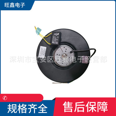 C22599-V2HBLP 达盈DARING 230V 50HZ 0.58A设备用离心风机