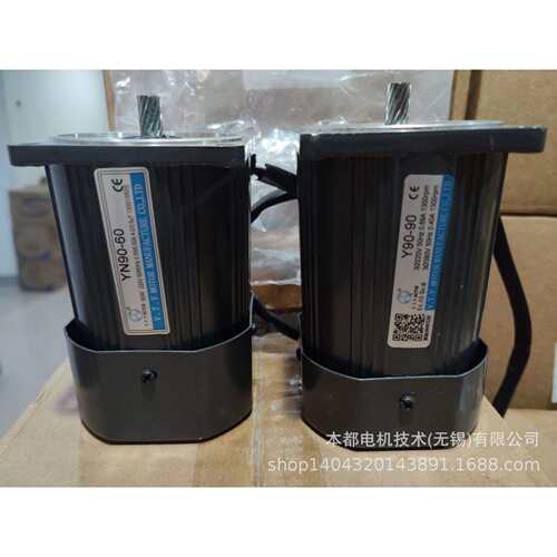 威海V.T.V电机YN90-120/90JB10G15调速刹车电机