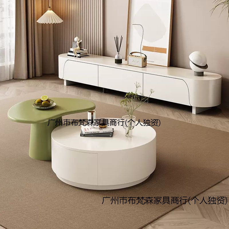 奶油网红圆形茶几小户型高级现代客厅简约家用轻奢电视柜落地套装
