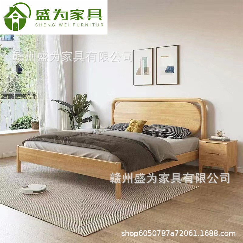 新款高级北欧经济轻奢实木床1.5m橡胶木软包主卧靠背储物婚床