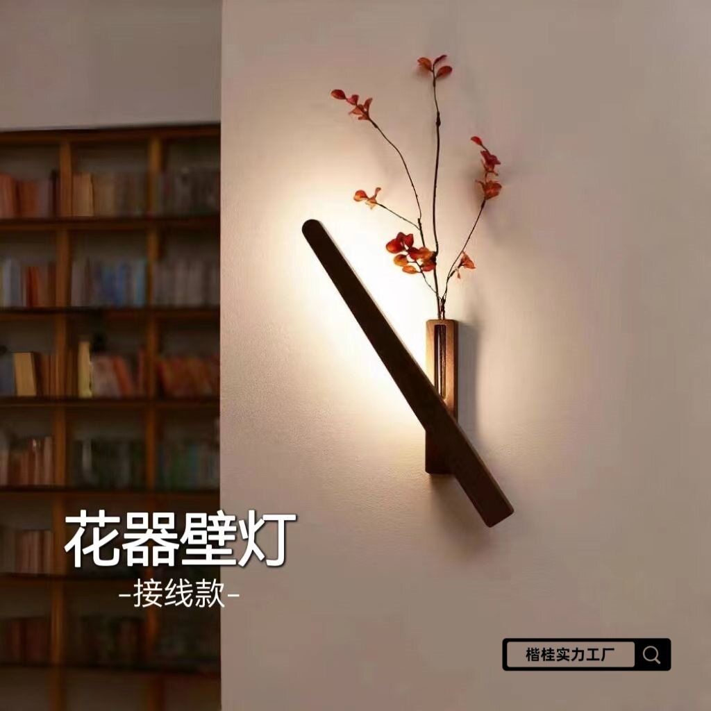 韩式艺术接线款花器壁灯卧室客厅走廊墙面装饰氛围灯多功能小夜灯