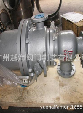 T47H-16C、T47H-25C、T47H-40C、T47H-64C、T47H-100C疏水调节阀