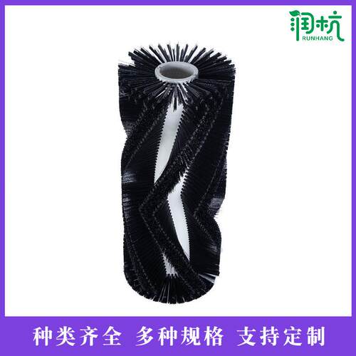 明诺E800FB扫地车边刷主刷1800扫路车毛刷格美S9清扫车扫刷滚刷
