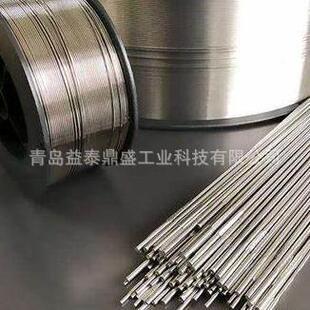 LNM NiCroMo 60/16/Techalloy 276 MIG/OK Tigrod NiCrMo-4焊丝