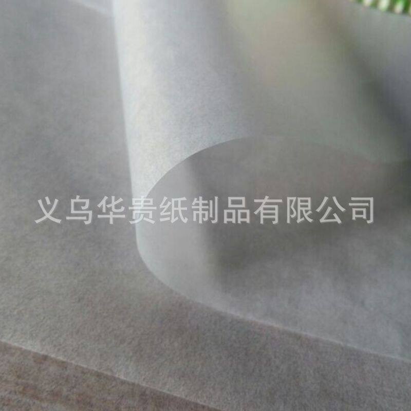 21g?/24g/31g/38g包底纸烘焙包装纸现货供应食品级半透明纸批发