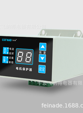 智能电子电动机保护器GT-JDG6-180 55KW综合电机保护多种功能