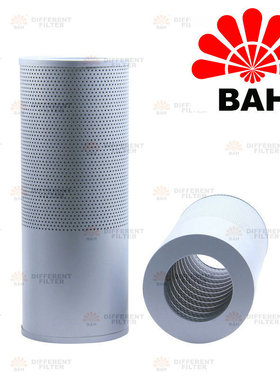 HF-2709-8液压回油滤芯LH4742 57158 PT8478 P762921 76580323