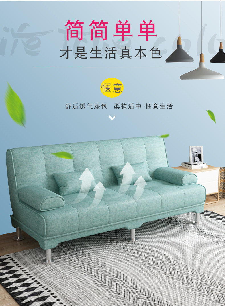 可拆洗折叠沙发多功能科技布小户型客厅三人现代出租房布艺两用床