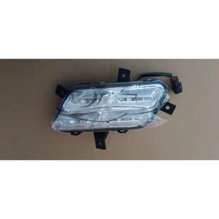 CheryJetourX70日行灯F01 4499020 4499010F01