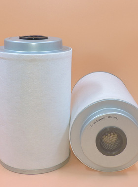 空压机配件1626016380油分离器空压机三滤耗材