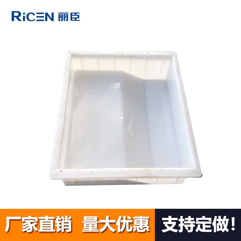 路边石 路侧石模盒49X40X8-13cm坡型侧石 防撞侧石模具嘉兴厂家