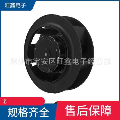 C19072-V1HBLP台湾达盈DARING AC115V AC110V 50/60HZ离心风扇