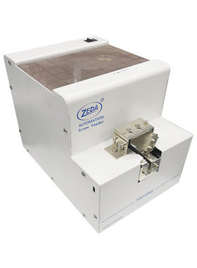 MKS1060超大容量螺丝排列机 深圳泽达 手取式上料机 可调轨道通用