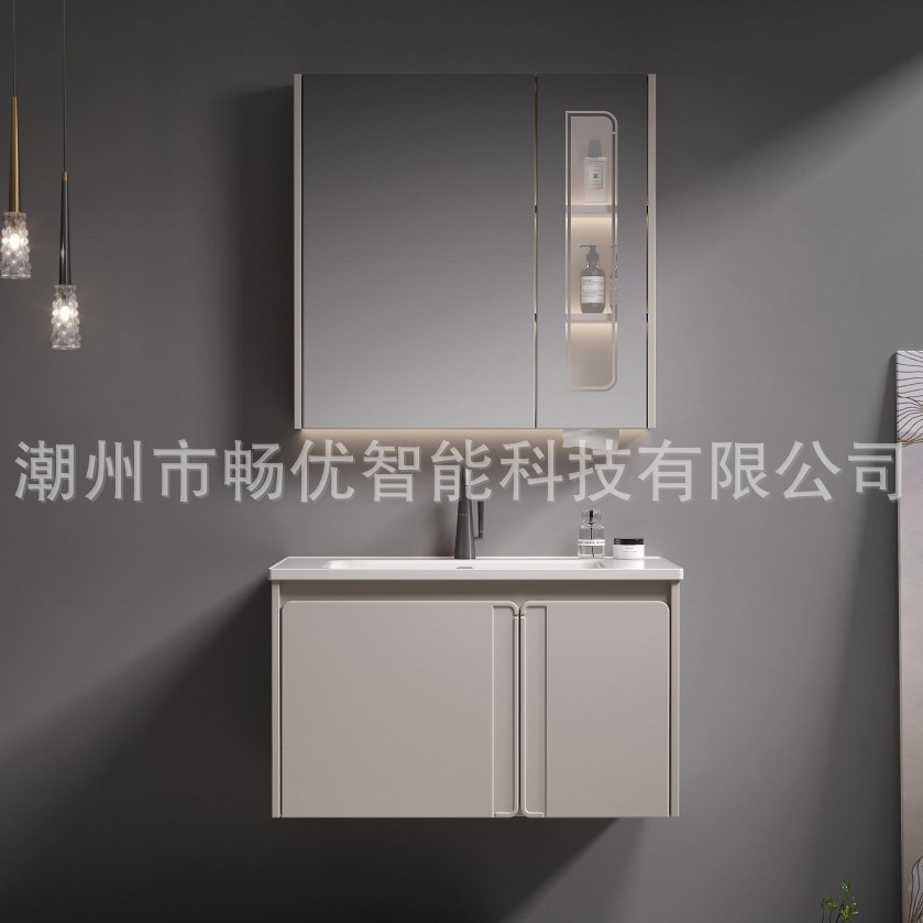 2026新款现代轻奢浴室柜轻法式智能镜柜挂墙式多层实木一体陶瓷盆