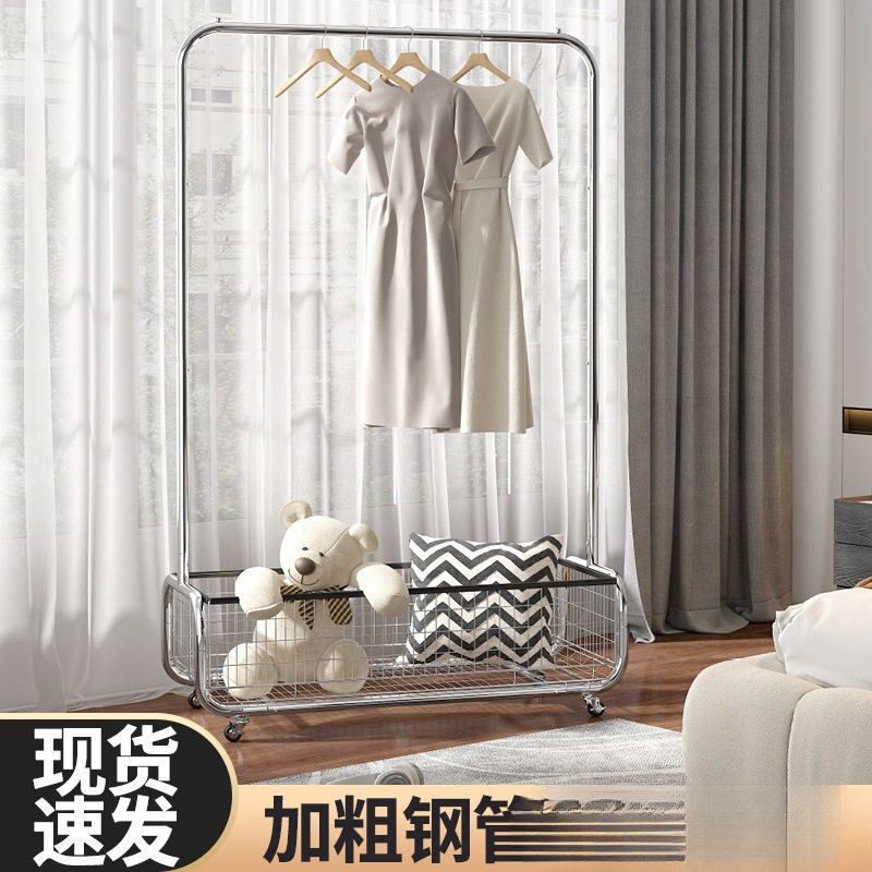 耐用衣架落地立式移动衣架带轮加厚滑轮衣帽架衣服单杆款置物架