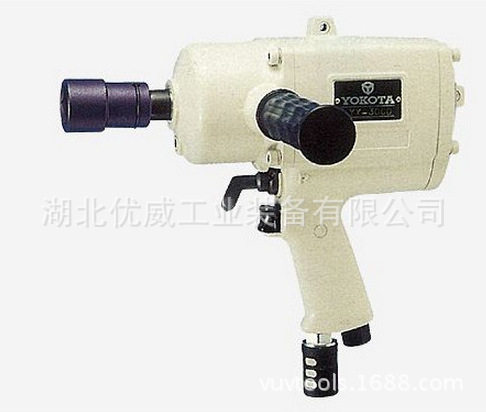 日本横田气动工具进口气动扳手油压脉冲定扭枪YX-4500