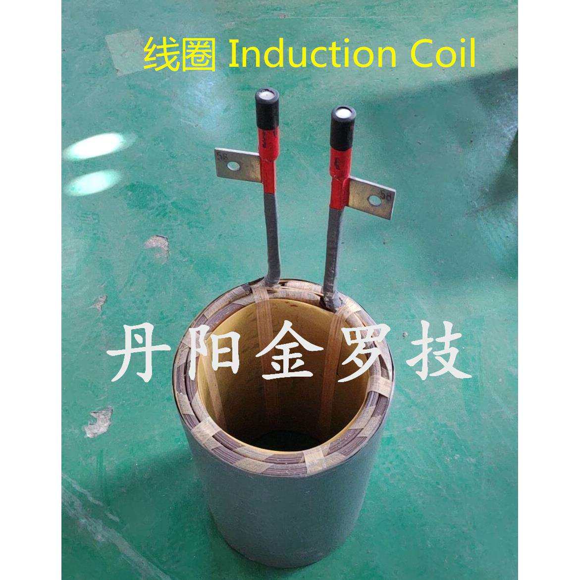 现货供应上引法连铸机感应线圈