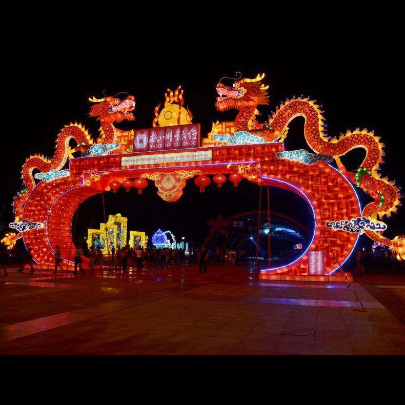 大型拱门制作铁艺灯光彩虹门圣诞迎宾广场灯光门商场灯光造花灯
