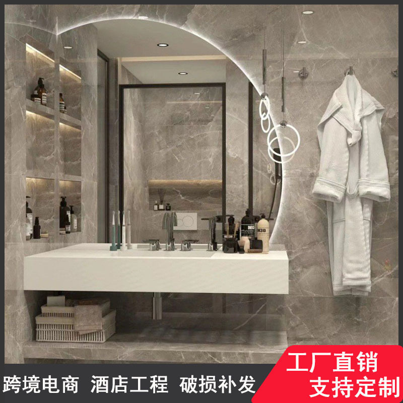 半圆智能浴室镜异形半圆发光洗漱台挂墙式卫生间带灯led浴室镜子