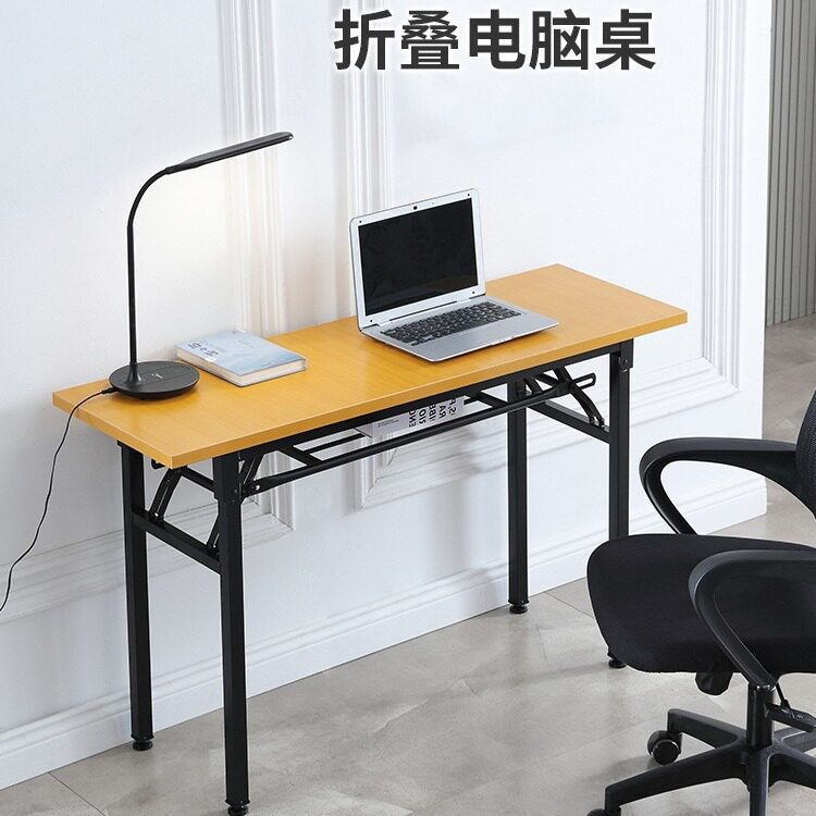 跨境出口培训桌简易会议桌长条折叠桌户外摆摊桌椅简易家用办公桌图片