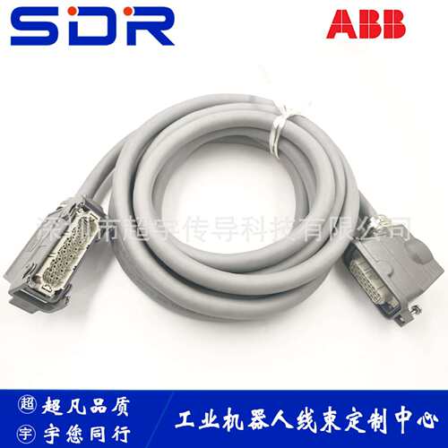3HAC2492-1ABB2400机器人动力线ABB1410动力线/编码线长度任意