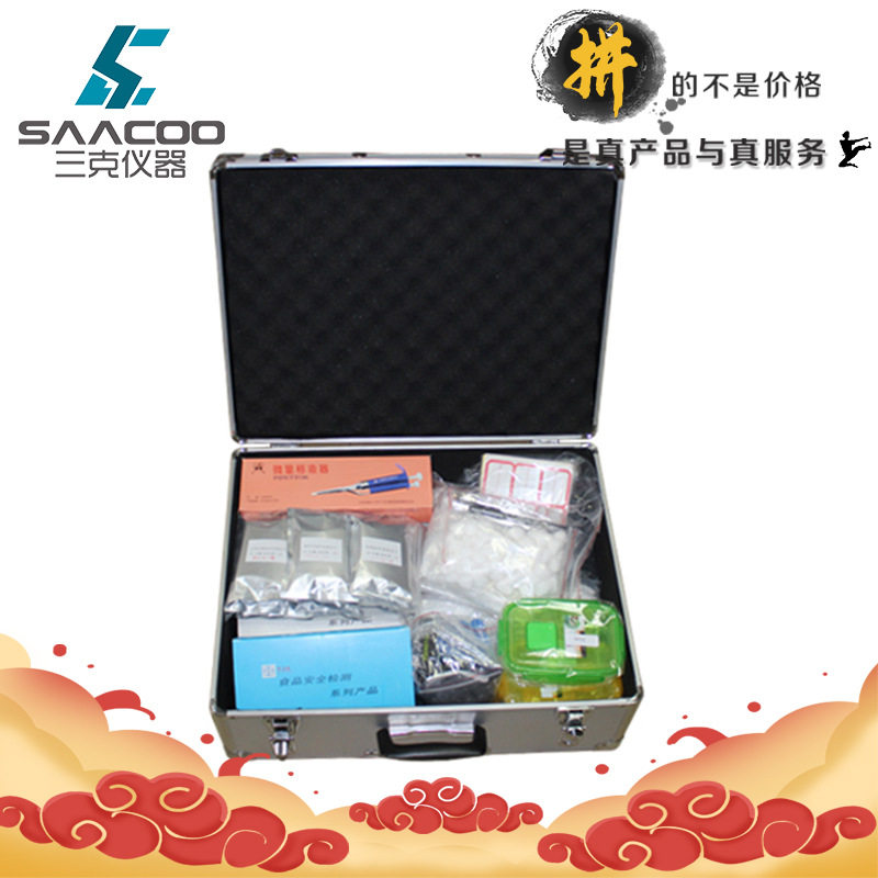 OK-WSX8微生物快速检测箱 可检测食品大肠菌群/沙门氏菌/菌落总数
