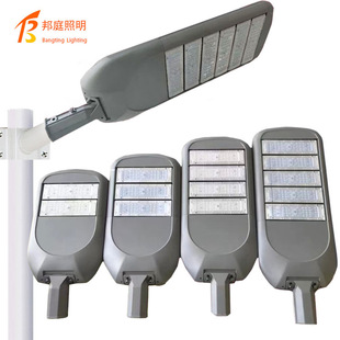 市电路灯新农村道路建设照明路灯头市政工程批发户外防水模组路灯