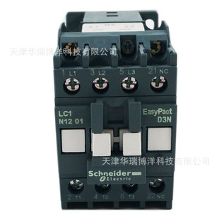 LC1N1201M5N三极交流接触器12A接触器220V替代LC1E1201M5N