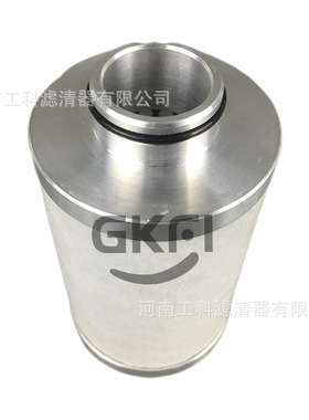 油分2116010012油分离器芯2CMM油细分离器芯2116010012