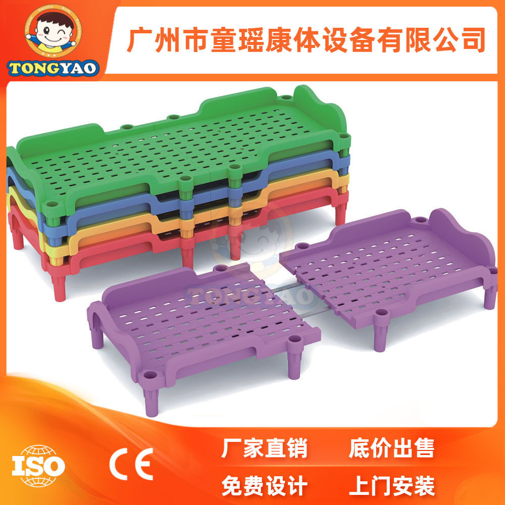 幼儿床家具儿童午休床设备幼儿园配套设备幼儿园桌椅家具