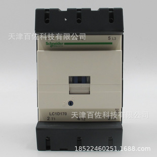 LC1D170接触器LC1D17000M7C 170A 220V三级交流接触器